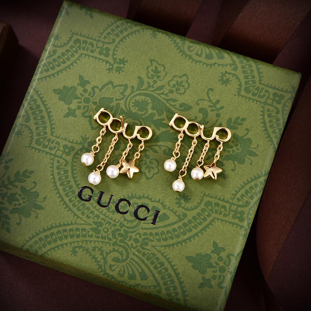 Gucci Letter Single Earring - EUR FASHION