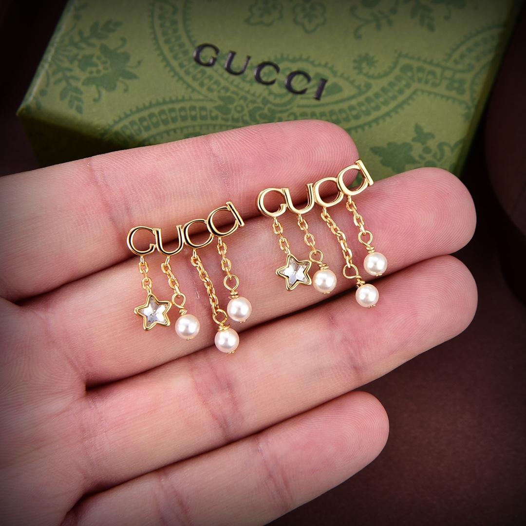 Gucci Letter Single Earring - EUR FASHION