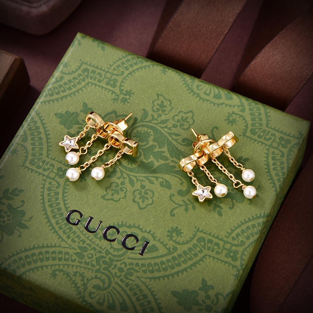 Gucci Letter Single Earring - EUR FASHION