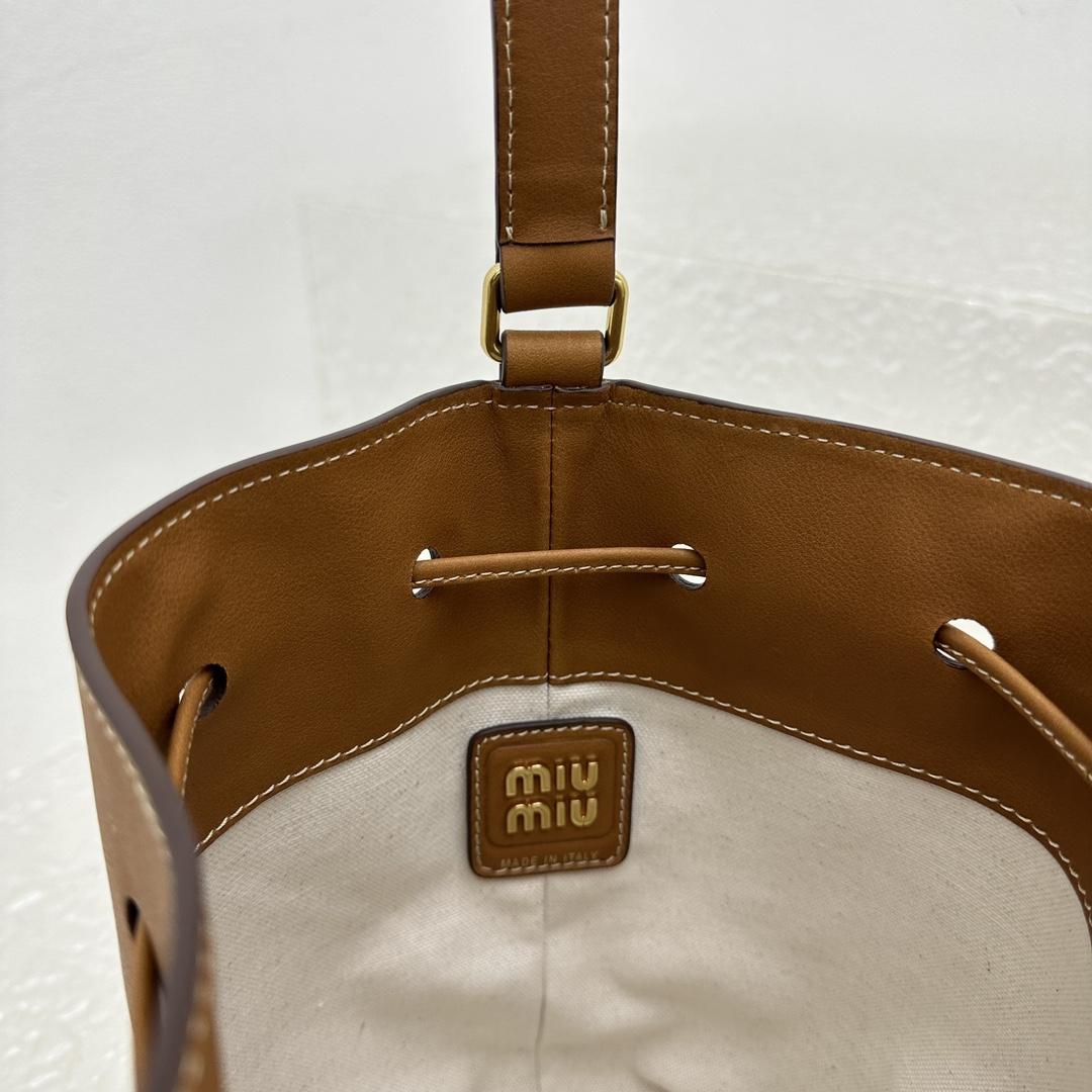 Miu Miu Leather Bucket Bag - EUR FASHION