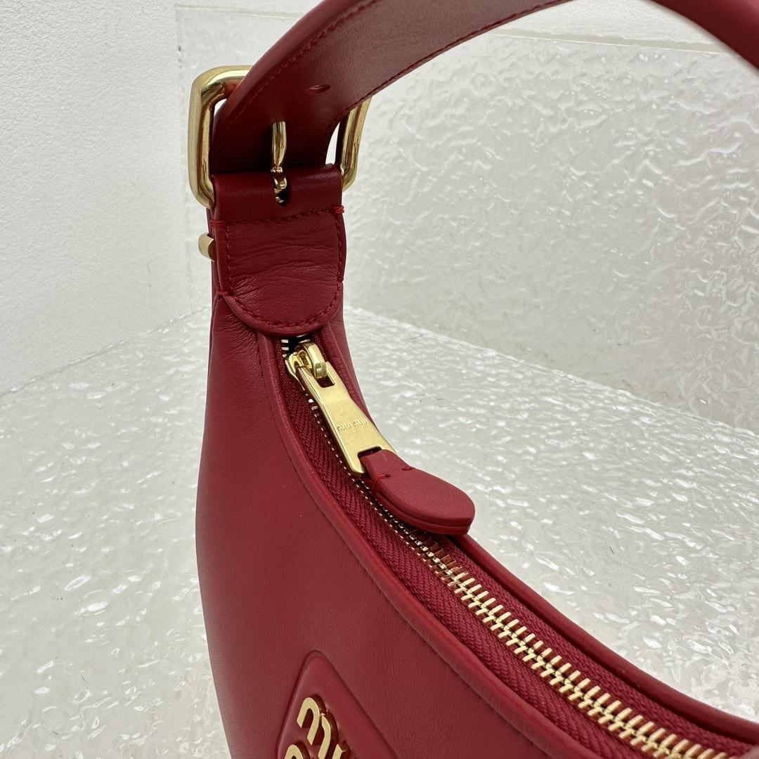 Miu Miu Leather Hobo Bag - EUR FASHION