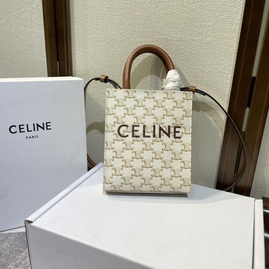 Celine Mini Vertical Cabas(17-21-4cm) - EUR FASHION