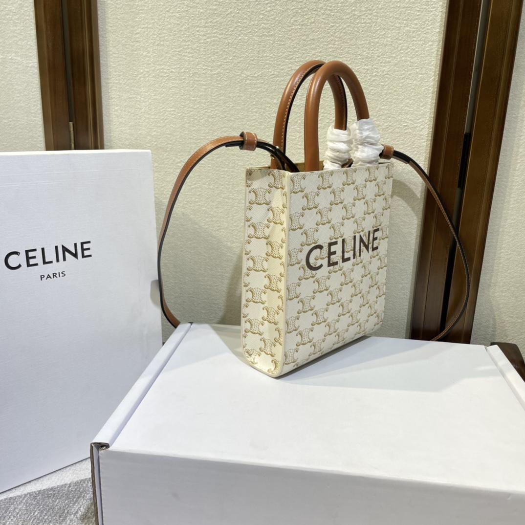 Celine Mini Vertical Cabas(17-21-4cm) - EUR FASHION