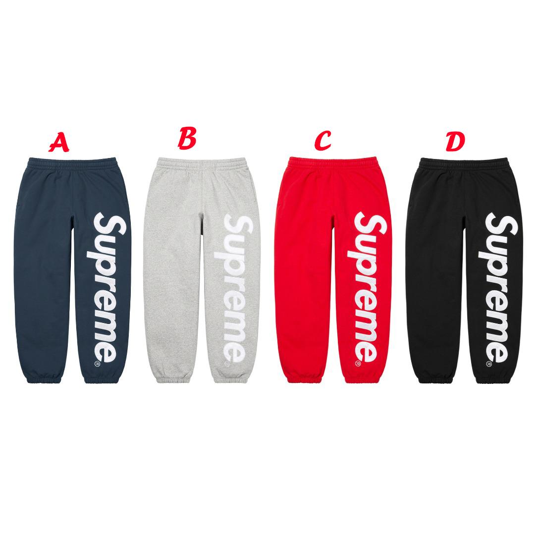 Supreme Sweatpant - EUR FASHION