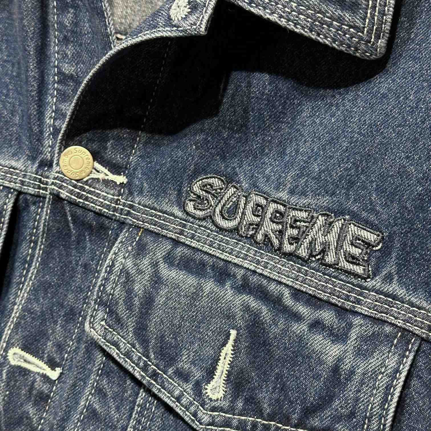 Supreme Studded Denim Trucker Jacket - EUR FASHION