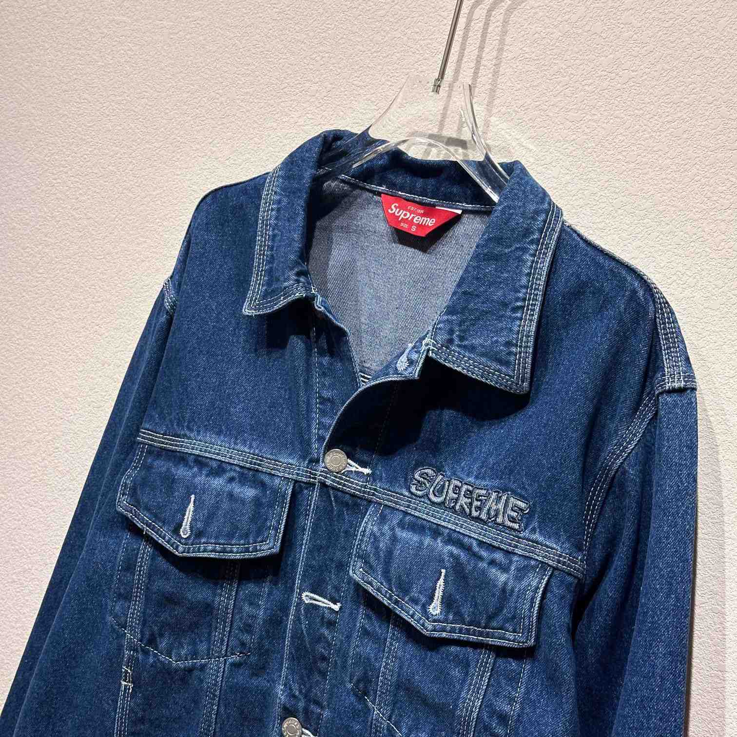 Supreme Studded Denim Trucker Jacket - EUR FASHION