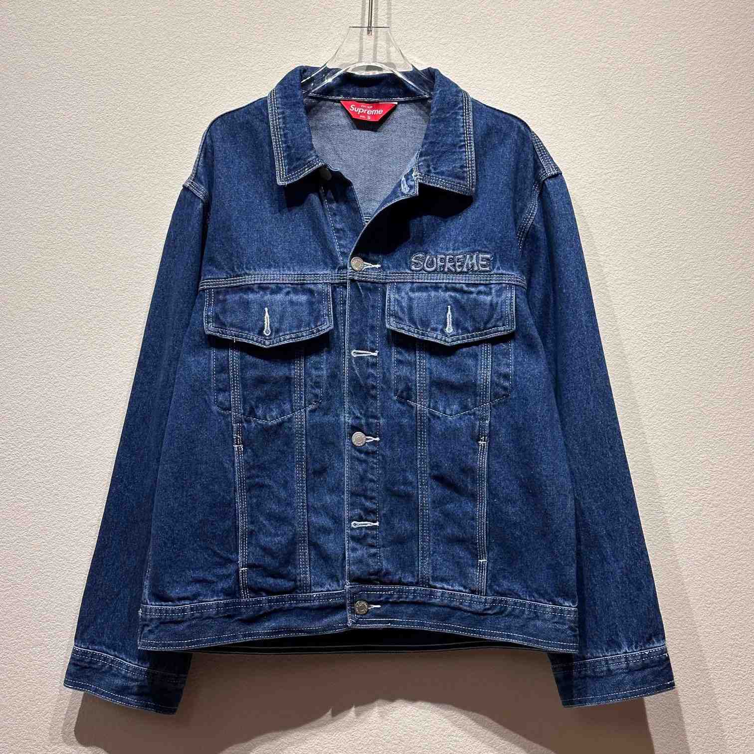 Supreme Studded Denim Trucker Jacket - EUR FASHION