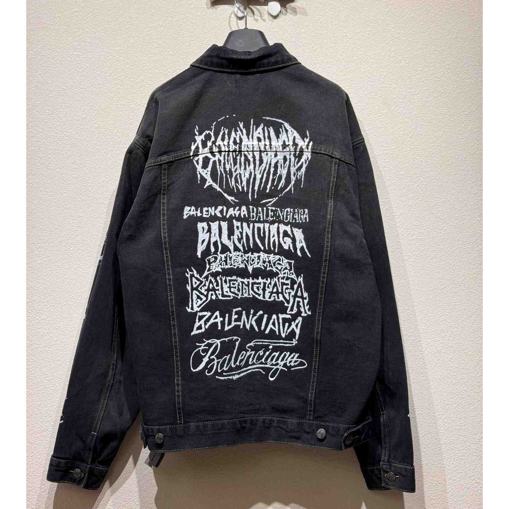 Balenciaga DIY Metal Large Fit Jacket - EUR FASHION