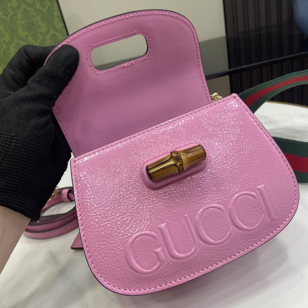 Gucci Bamboo 1947 Mini Top Handle Bag - EUR FASHION