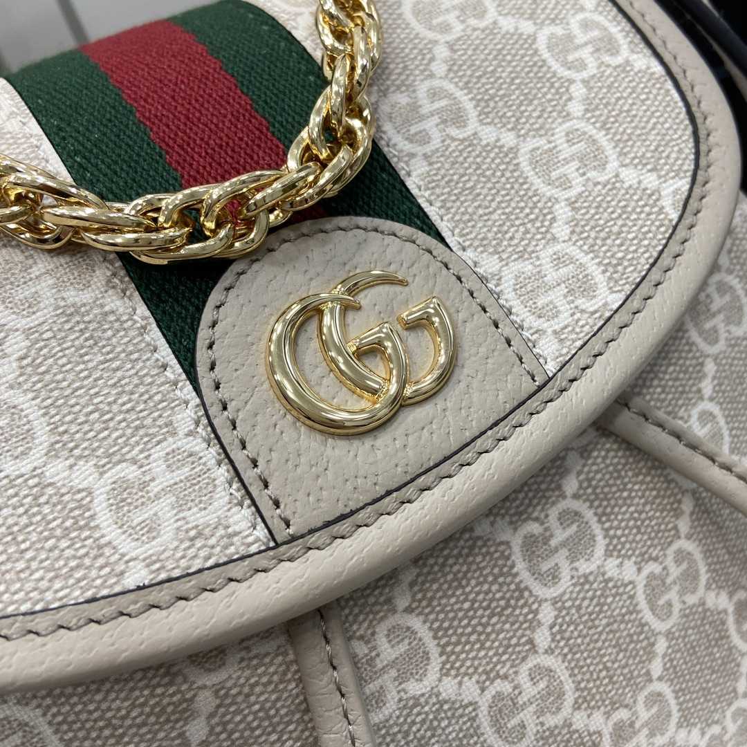 Gucci Ophidia Mini Backpack - EUR FASHION