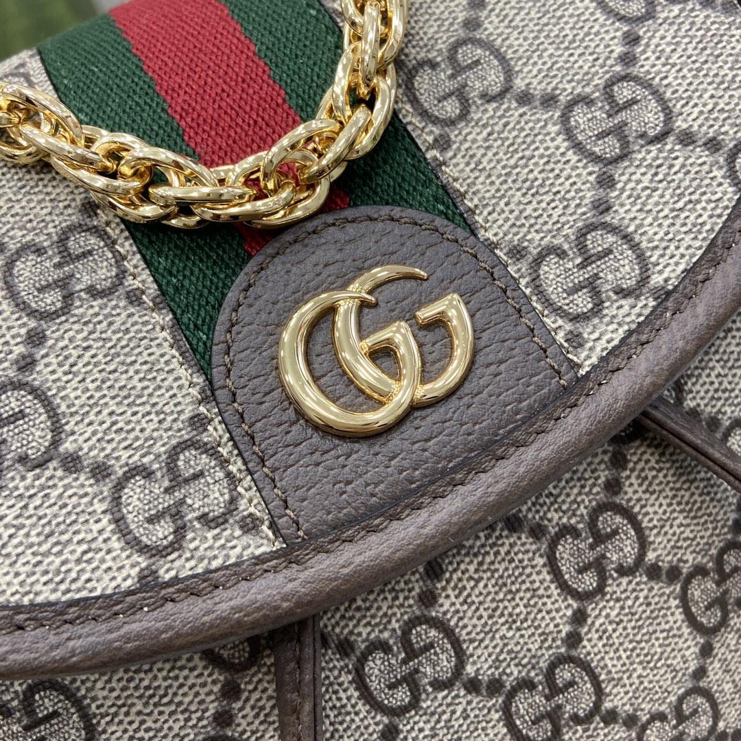 Gucci Ophidia Mini Backpack - EUR FASHION