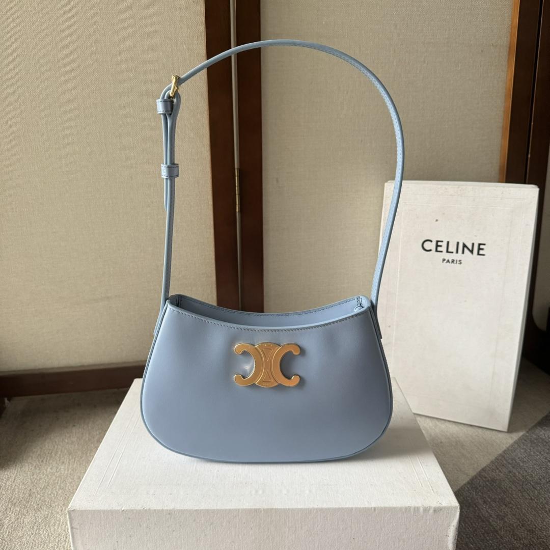 Celine Medium Tilly Bag In Shiny Calfskin  - EUR FASHION