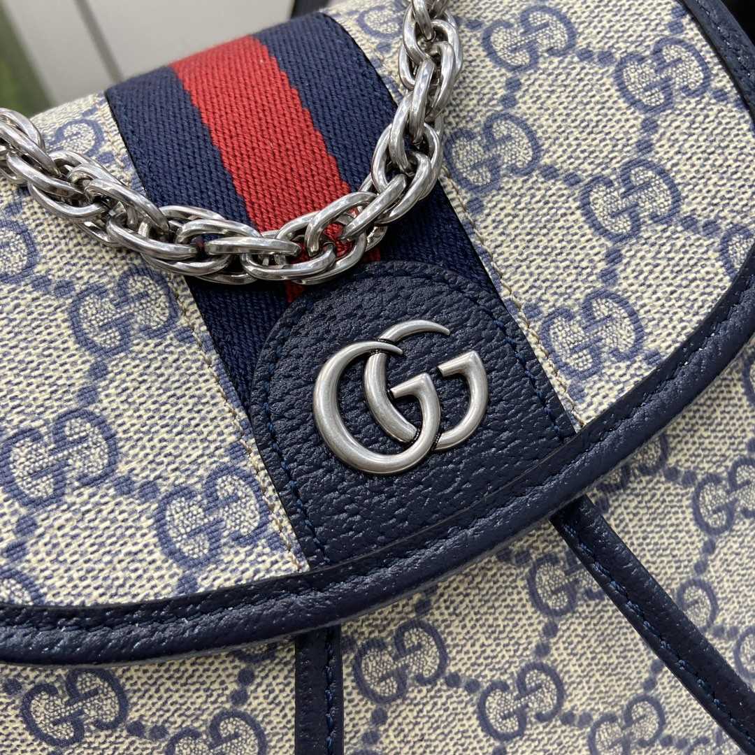 Gucci Ophidia Mini Backpack - EUR FASHION