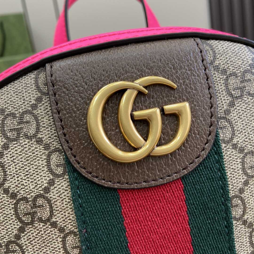 Gucci Ophidia GG Small Backpack - EUR FASHION