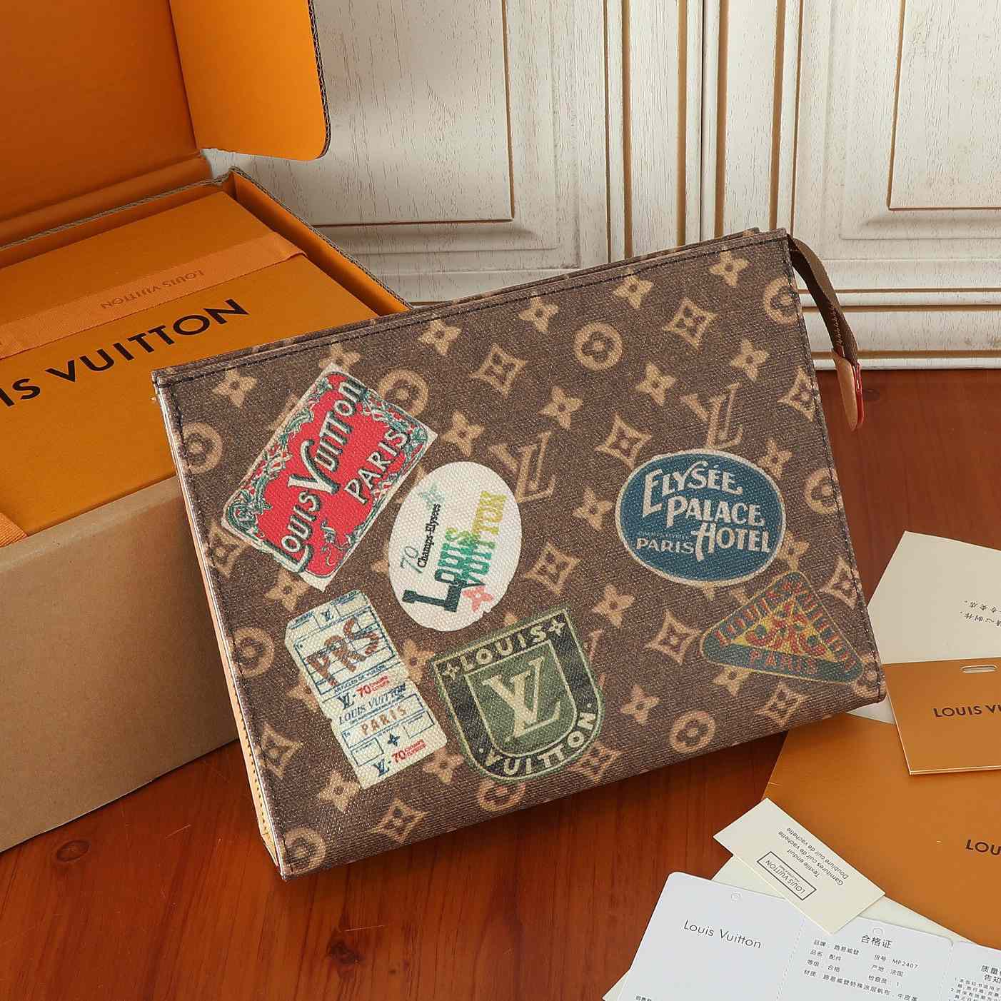 Louis Vuitton Toilet Pouch  M83487 - EUR FASHION