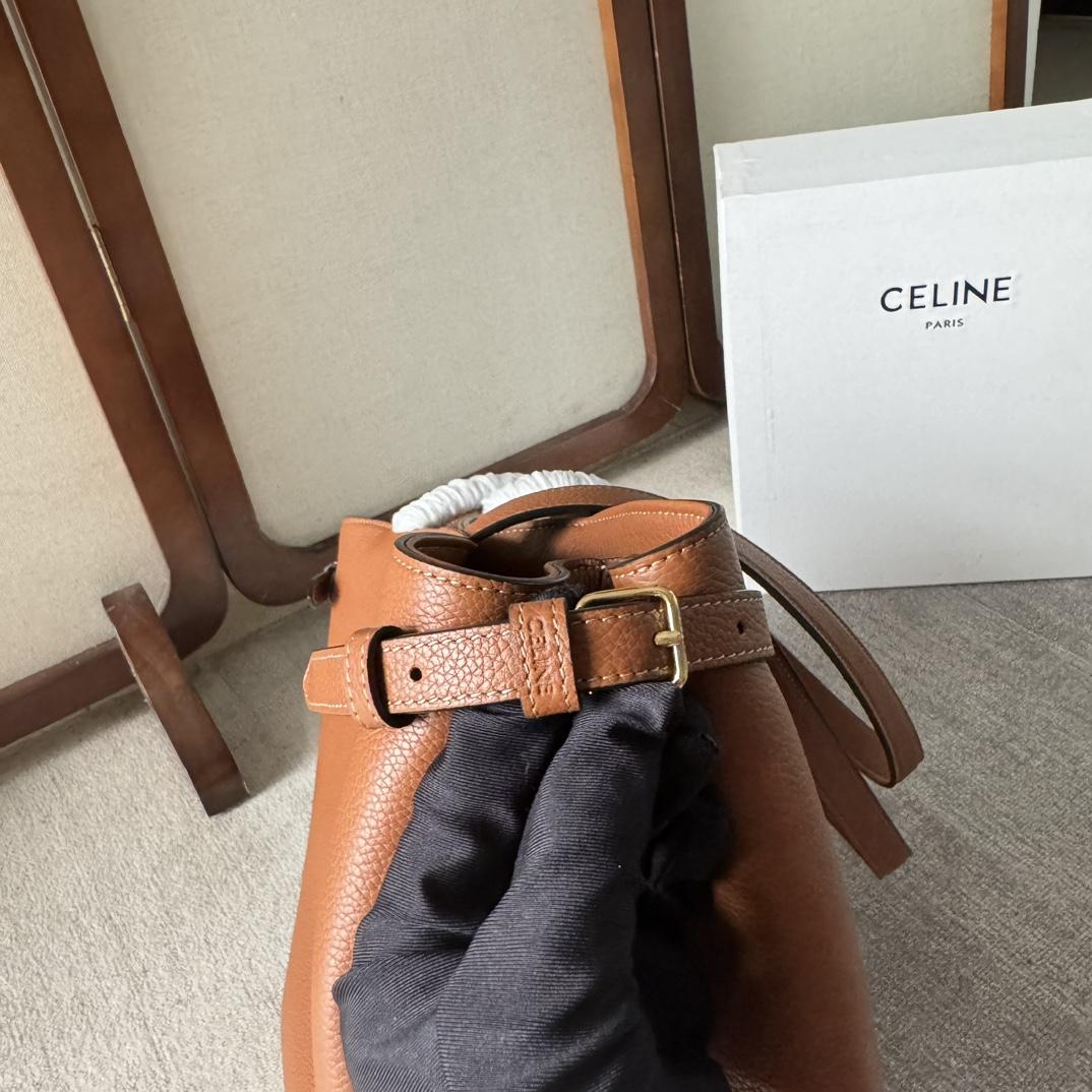 Celine Medium Cabas Anais Cuir Triomphe In Grained Calfskin - EUR FASHION