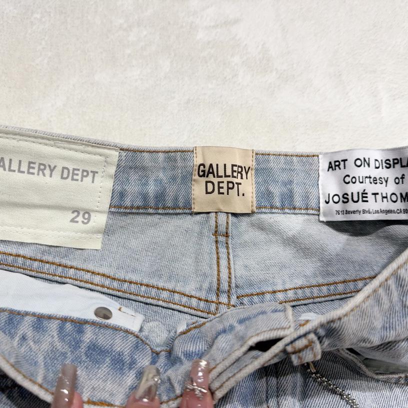 Gallery Dept. Jeans   GR1002 - EUR FASHION