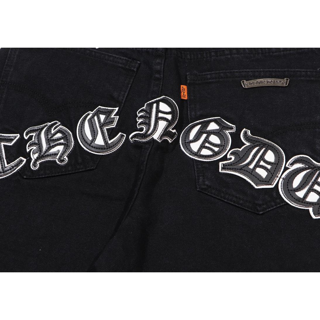 Chrome Hearts Cross Patch Jeans - EUR FASHION