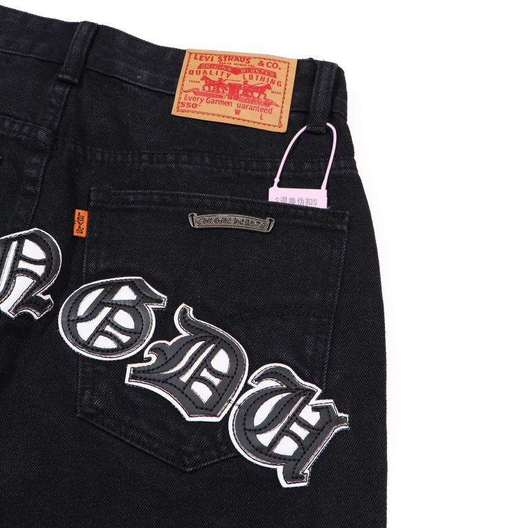 Chrome Hearts Cross Patch Jeans - EUR FASHION