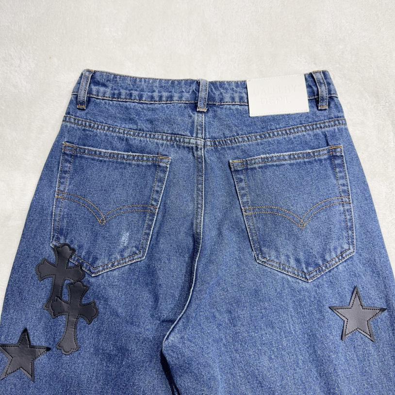 Gallery Dept. Jeans   GR1001 - EUR FASHION