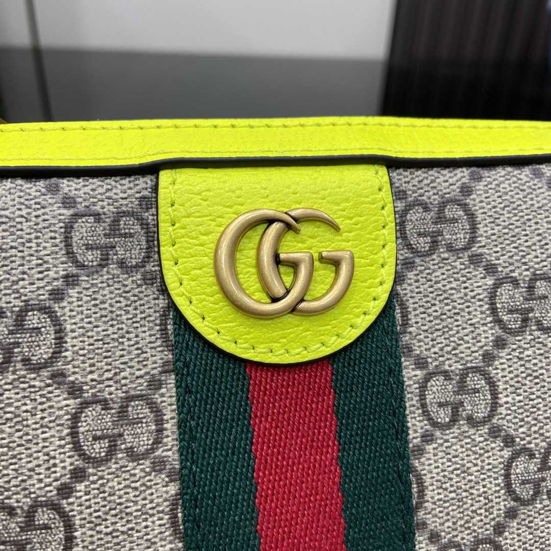 Gucci Ophidia GG Small Crossbody Bag  - EUR FASHION