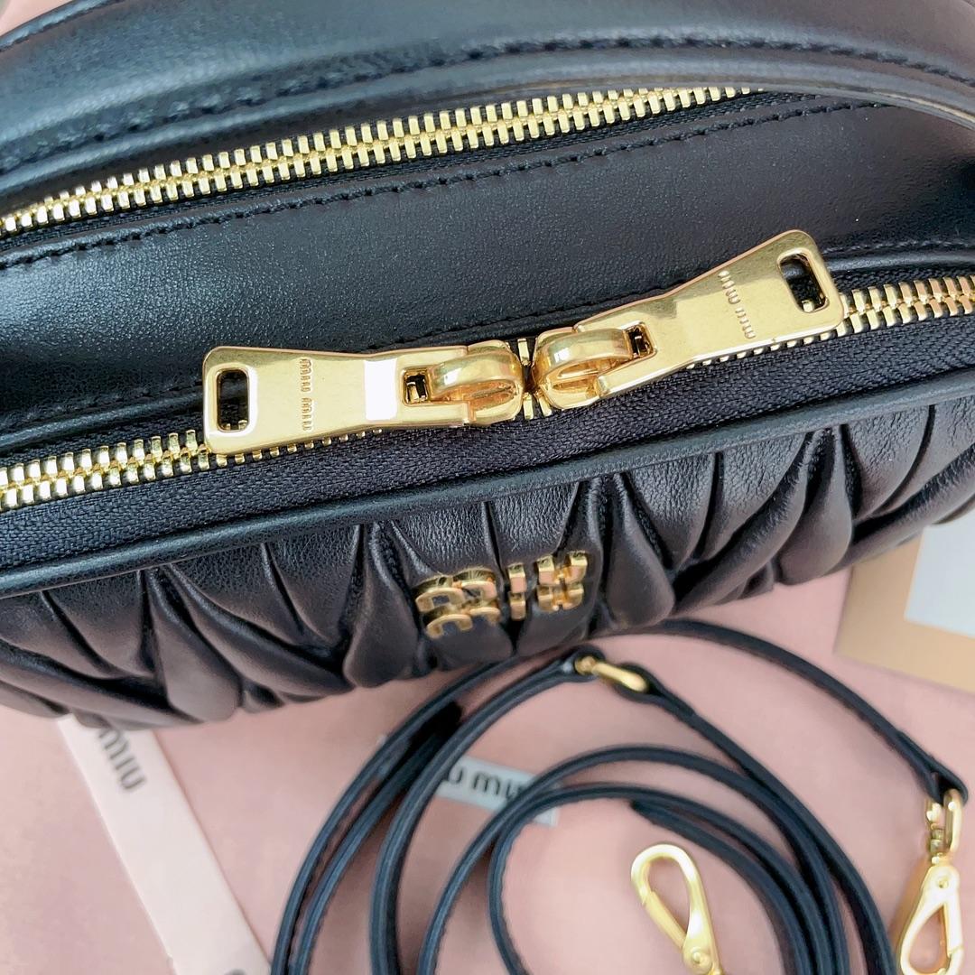 Miu Miu Matelassé Nappa Leather Shoulder Bag - EUR FASHION