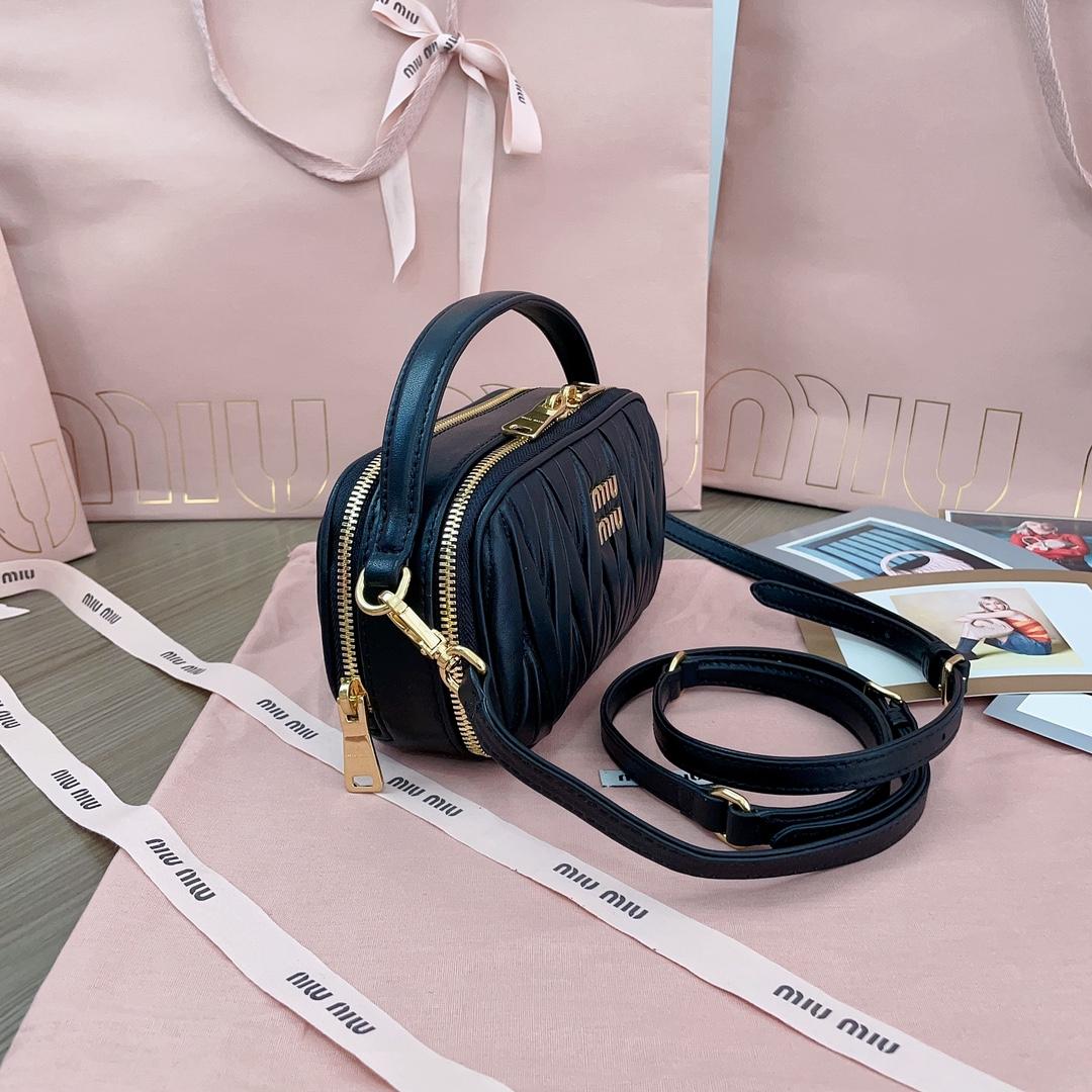 Miu Miu Matelassé Nappa Leather Shoulder Bag - EUR FASHION