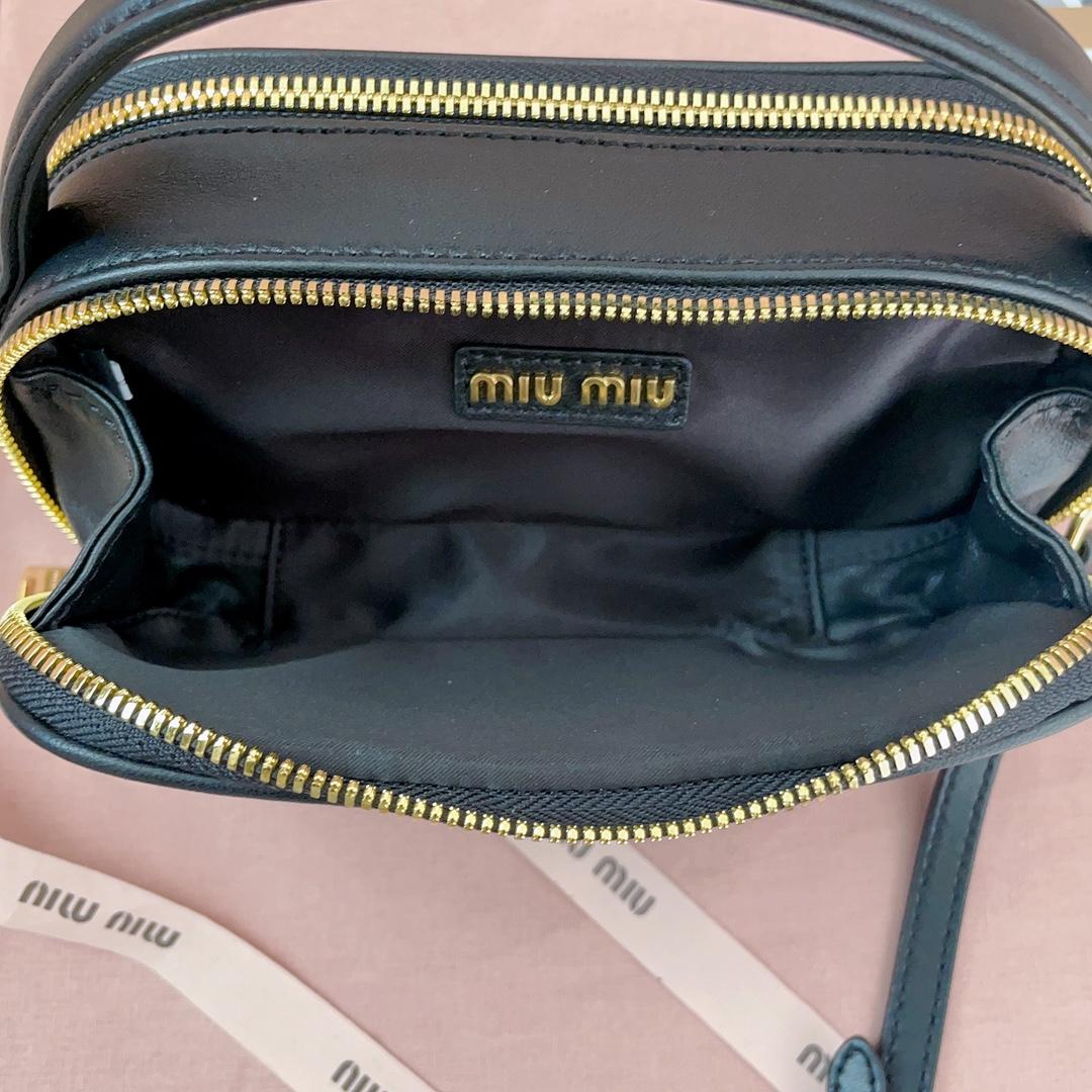 Miu Miu Matelassé Nappa Leather Shoulder Bag - EUR FASHION