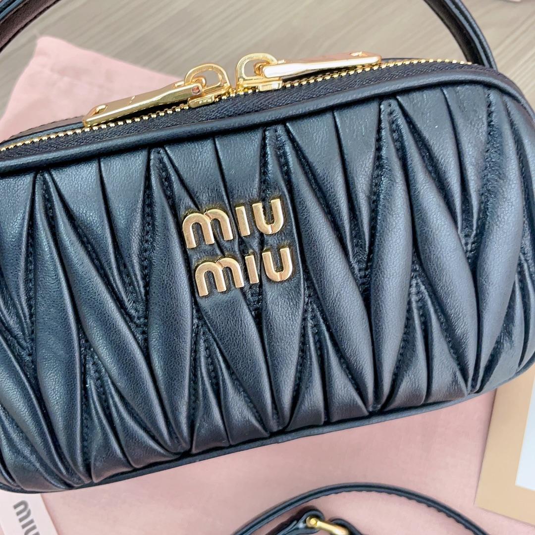 Miu Miu Matelassé Nappa Leather Shoulder Bag - EUR FASHION