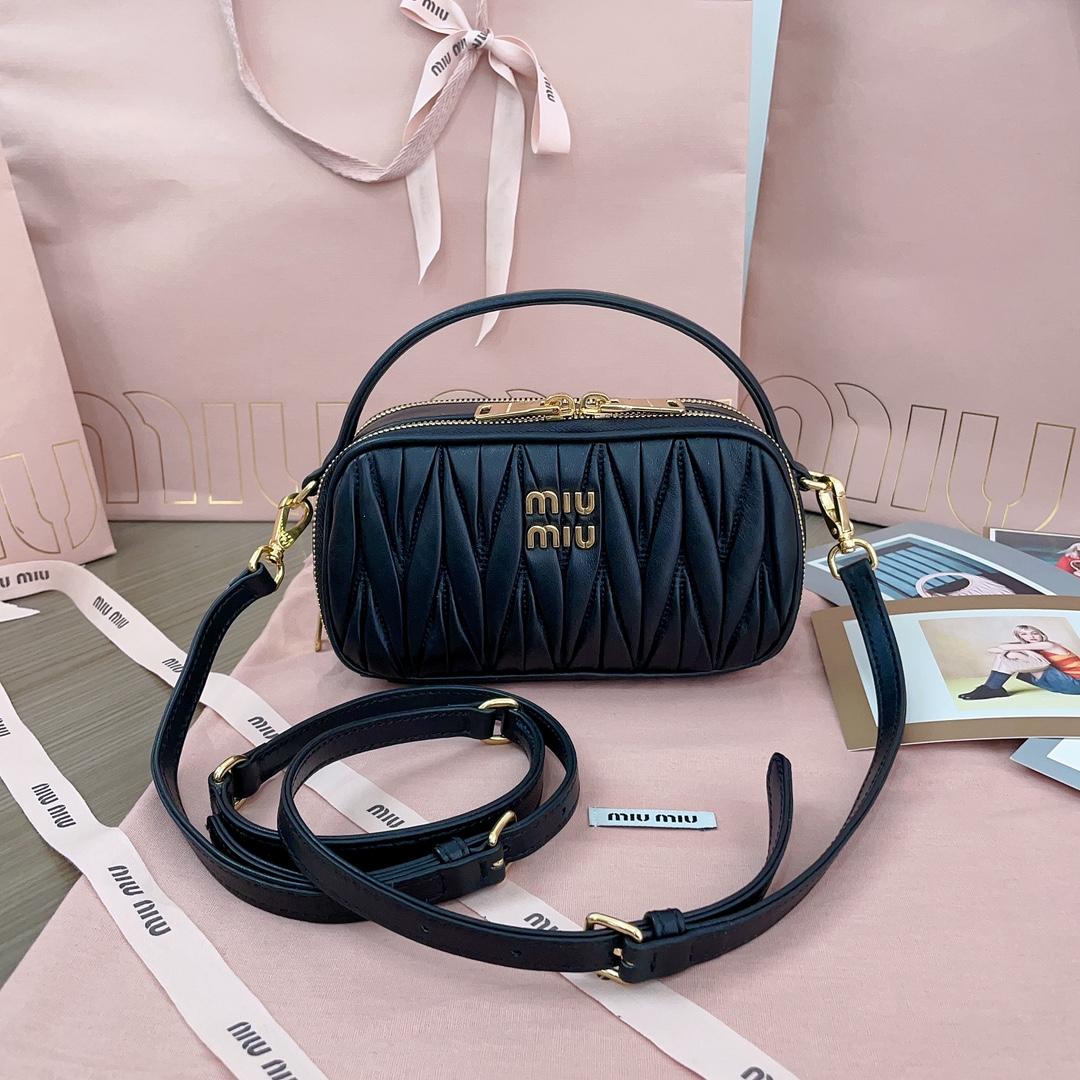 Miu Miu Matelassé Nappa Leather Shoulder Bag - EUR FASHION