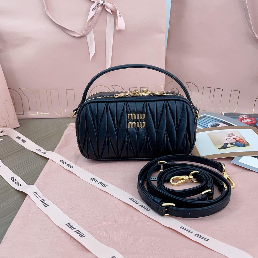 Miu Miu Matelassé Nappa Leather Shoulder Bag - EUR FASHION