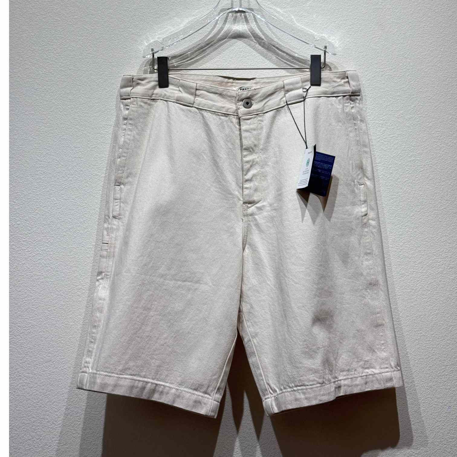 Prada Denim Shorts  - EUR FASHION