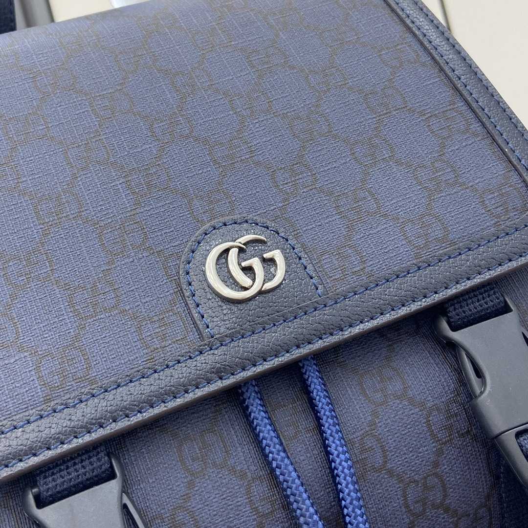 Gucci Ophidia Large GG Backpack - EUR FASHION