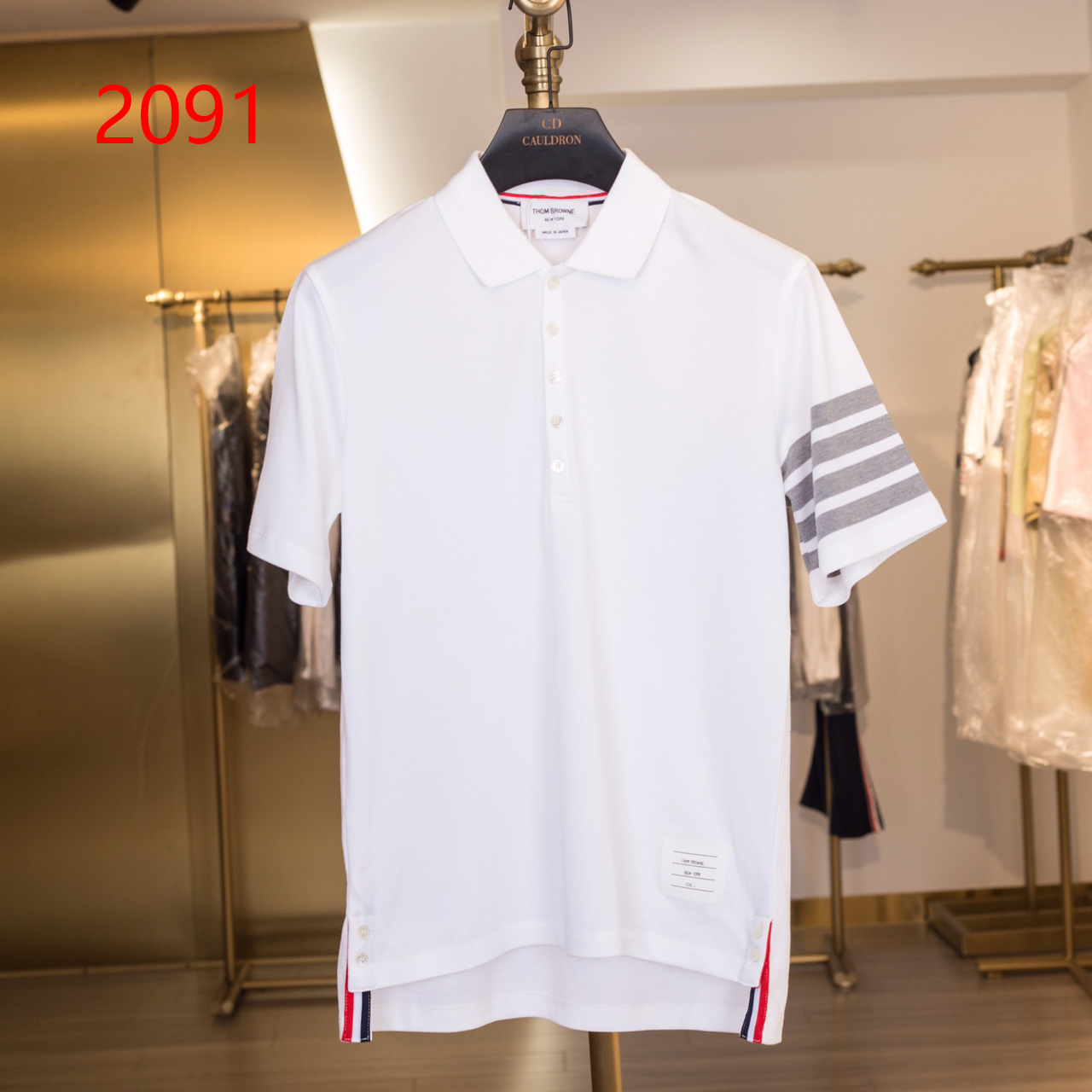 Thom Browne Classic Pique 4-Bar Short Sleeve Polo  2091 - EUR FASHION