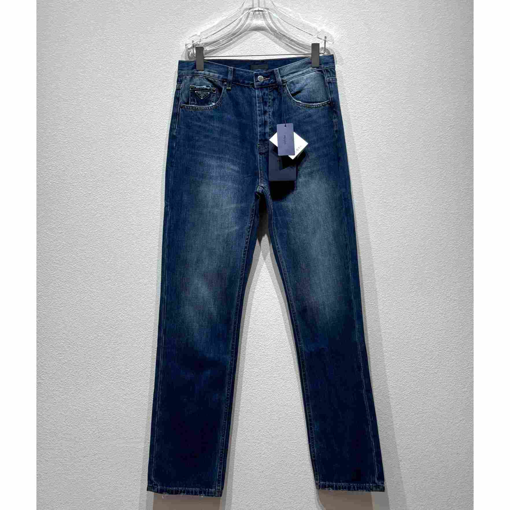 Prada Jeans - EUR FASHION