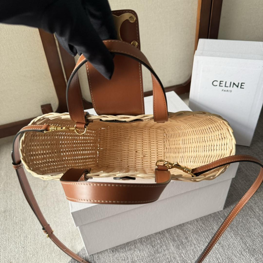 Celine Teen Couffin In Wicker And Natural Calfskin - EUR FASHION