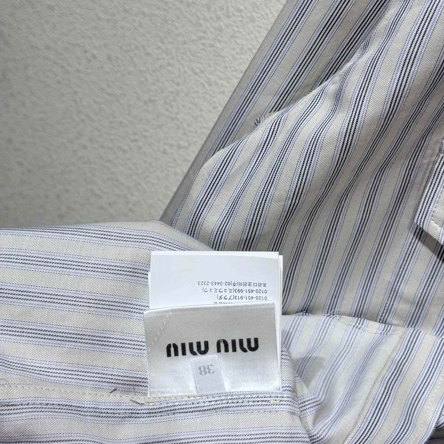 Miu Miu Striped Cotton Shirt - EUR FASHION