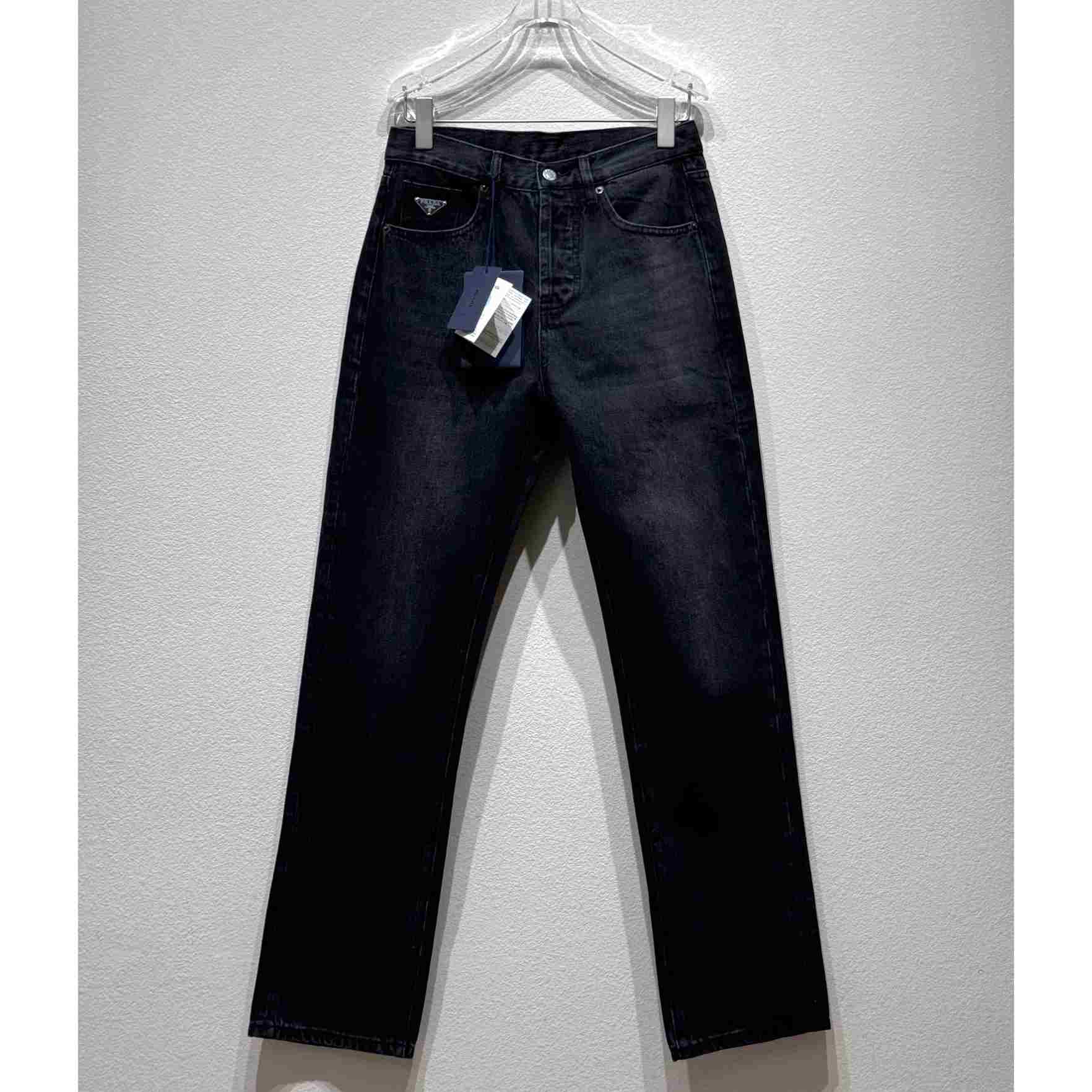 Prada Jeans - EUR FASHION