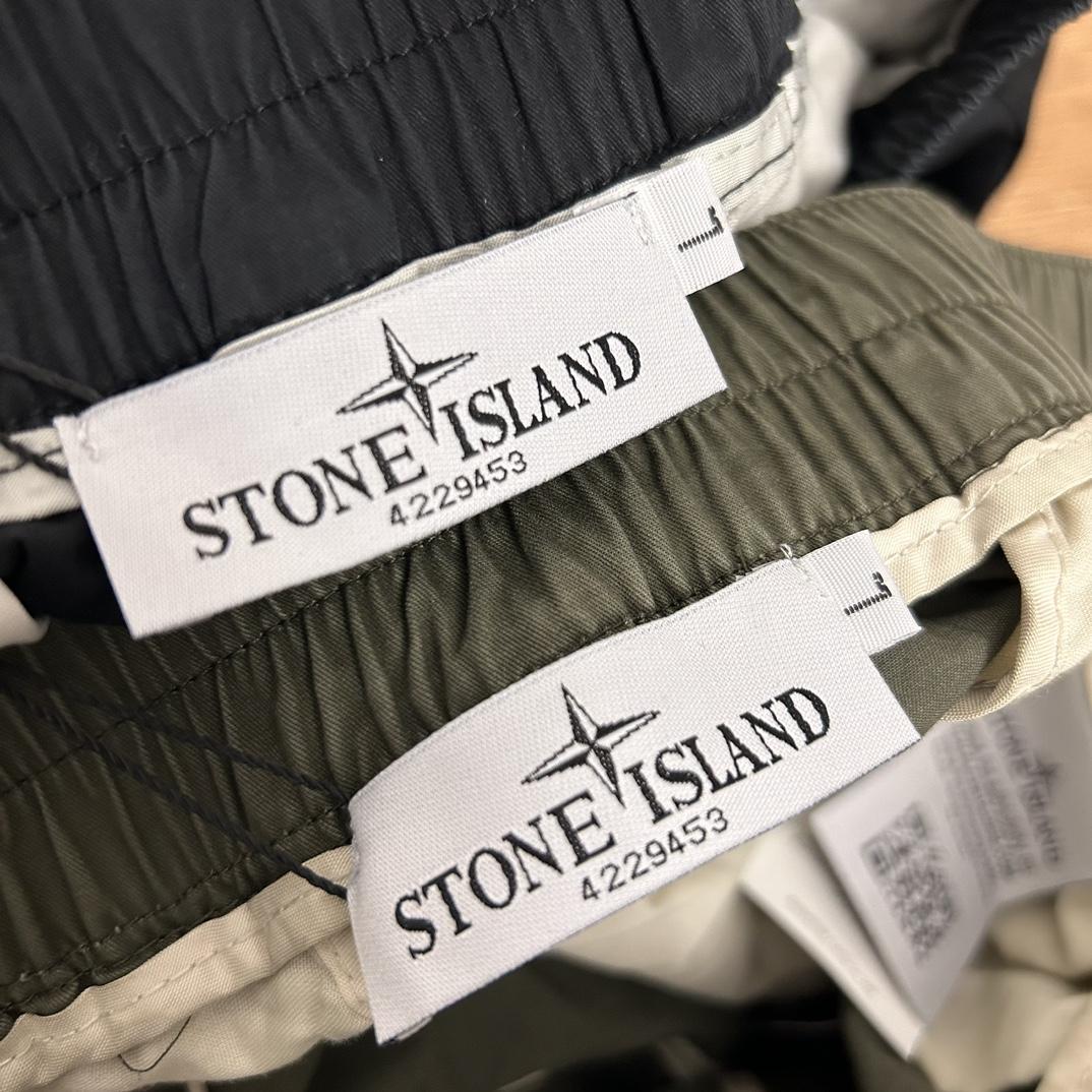 Stone Island Cargo Pant - EUR FASHION