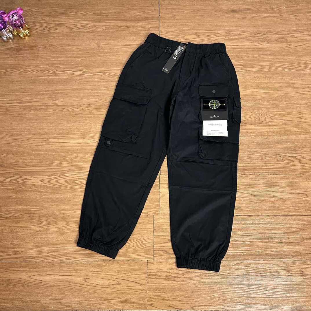 Stone Island Cargo Pant - EUR FASHION