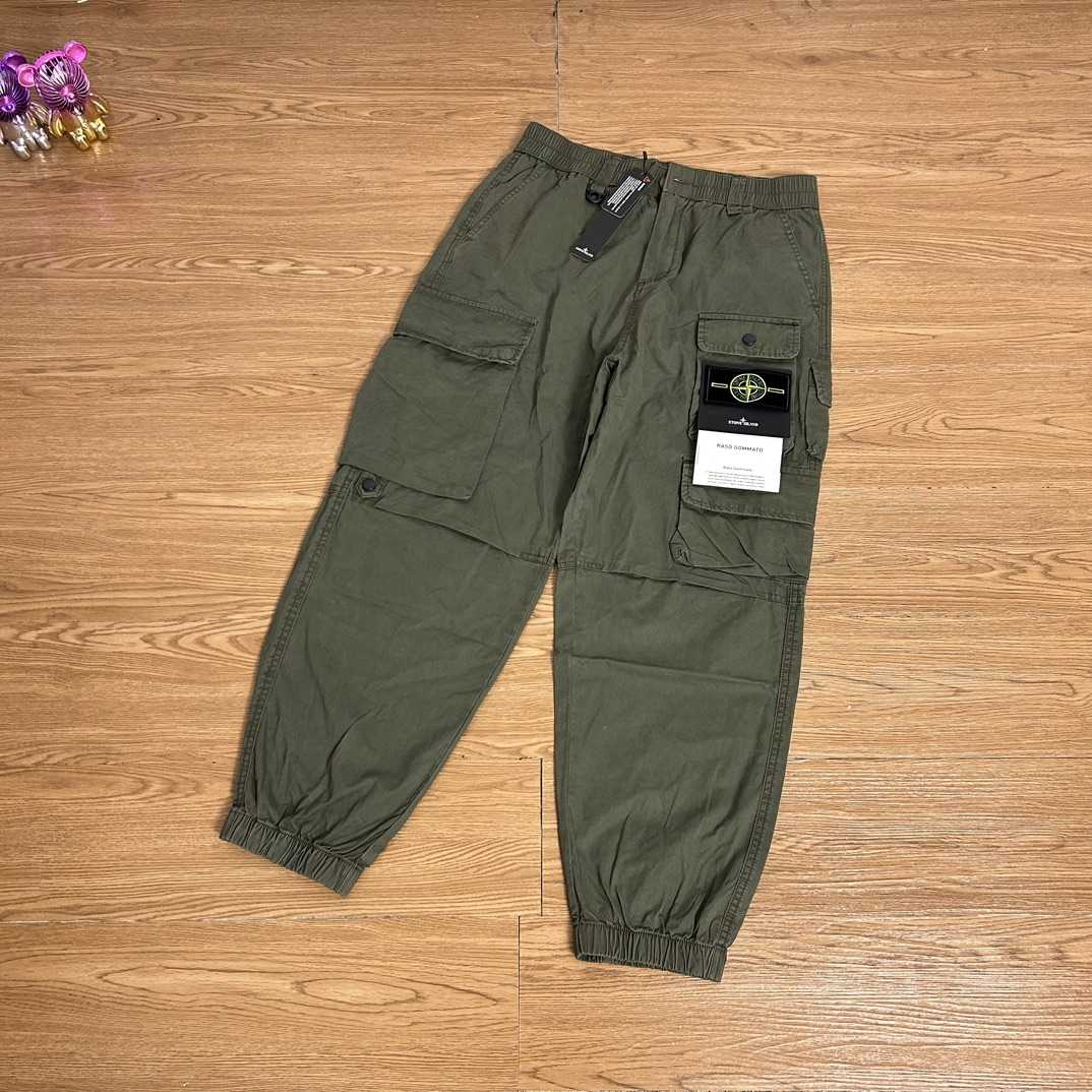 Stone Island Cargo Pant - EUR FASHION