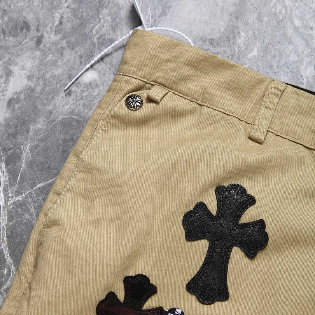 Chrome Heart Cross Patch Jeans - EUR FASHION