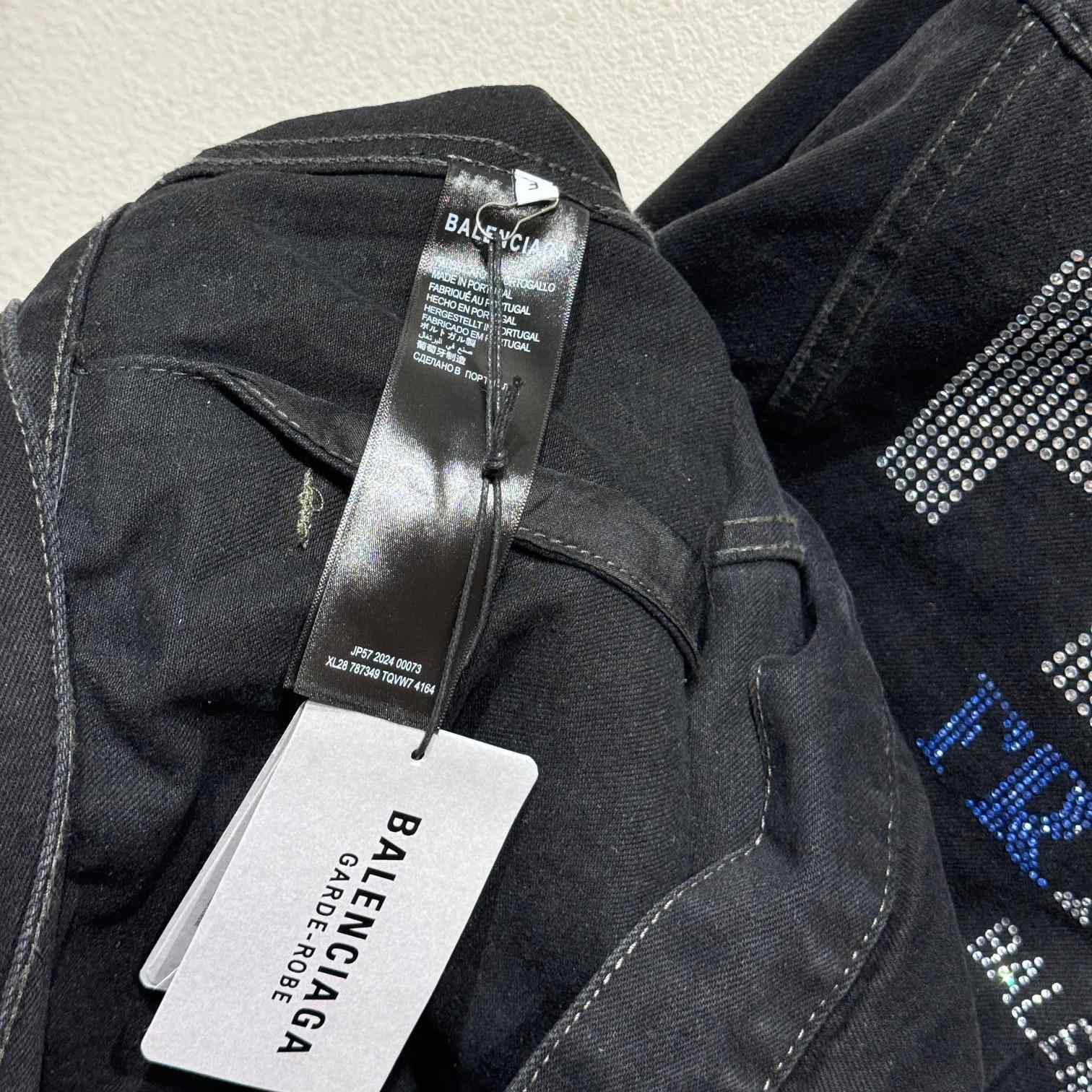 Balenciaga Denim Jacket  - EUR FASHION