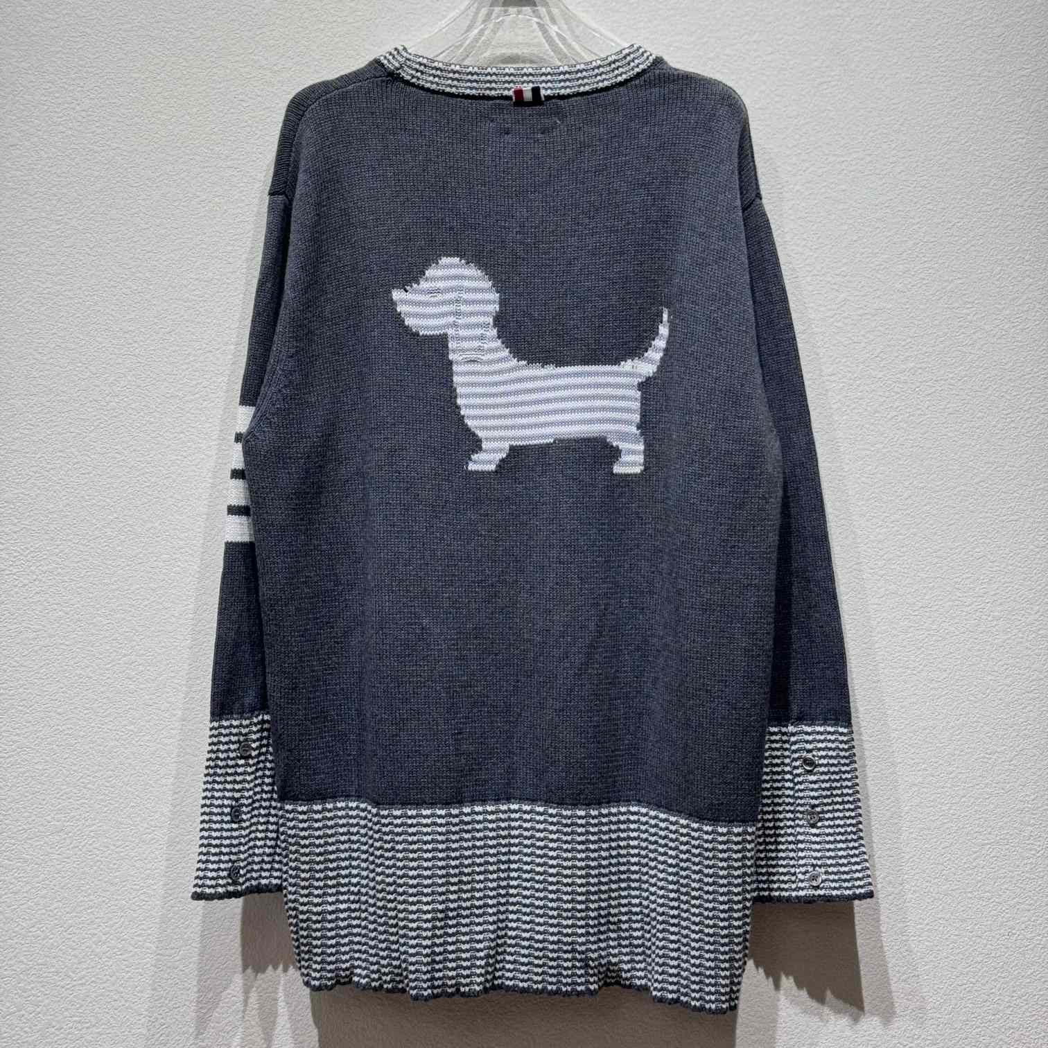 Thom Browne Hector Cotton Jumper - EUR FASHION