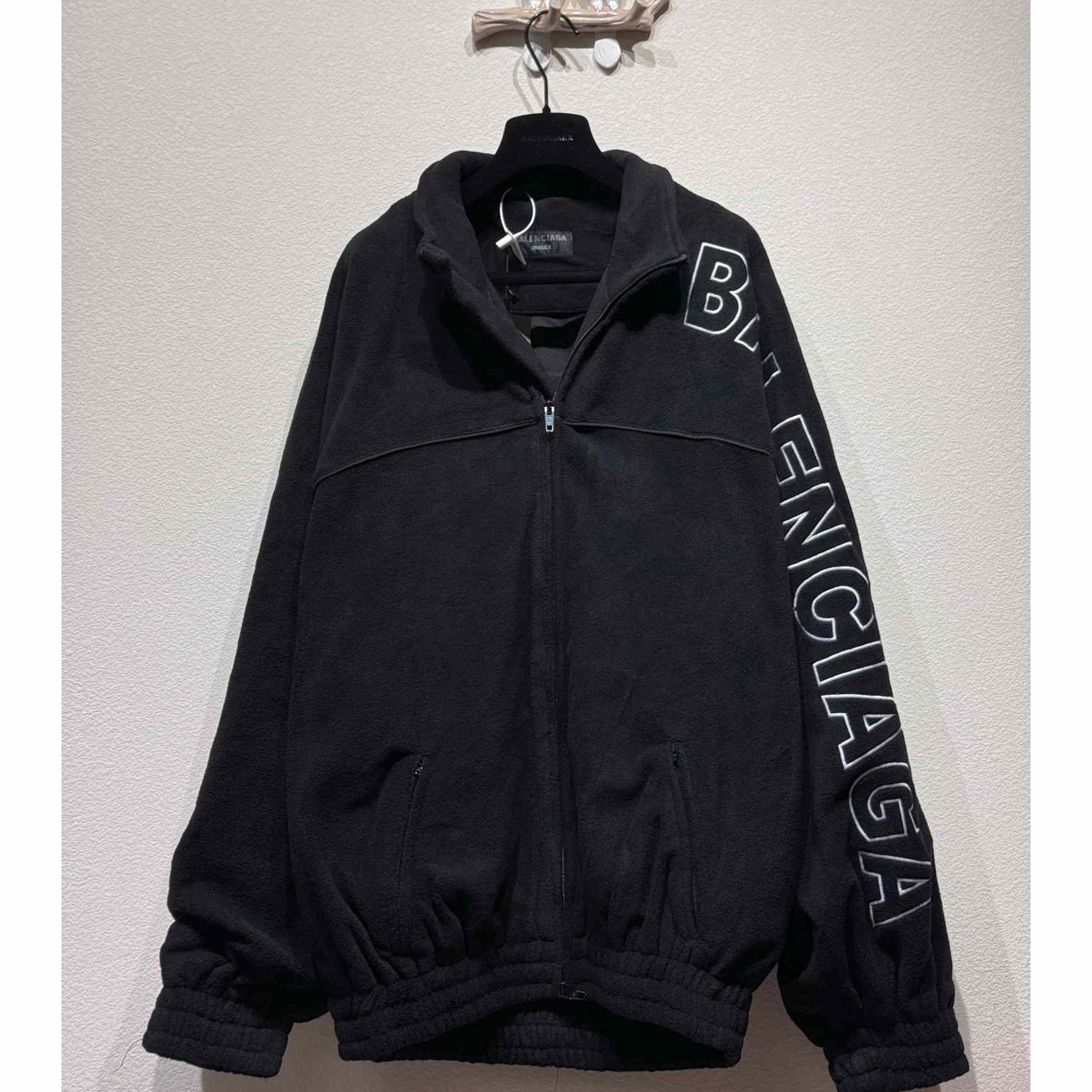 Balenciaga Logo-Embroidered Fleece Jacket - EUR FASHION