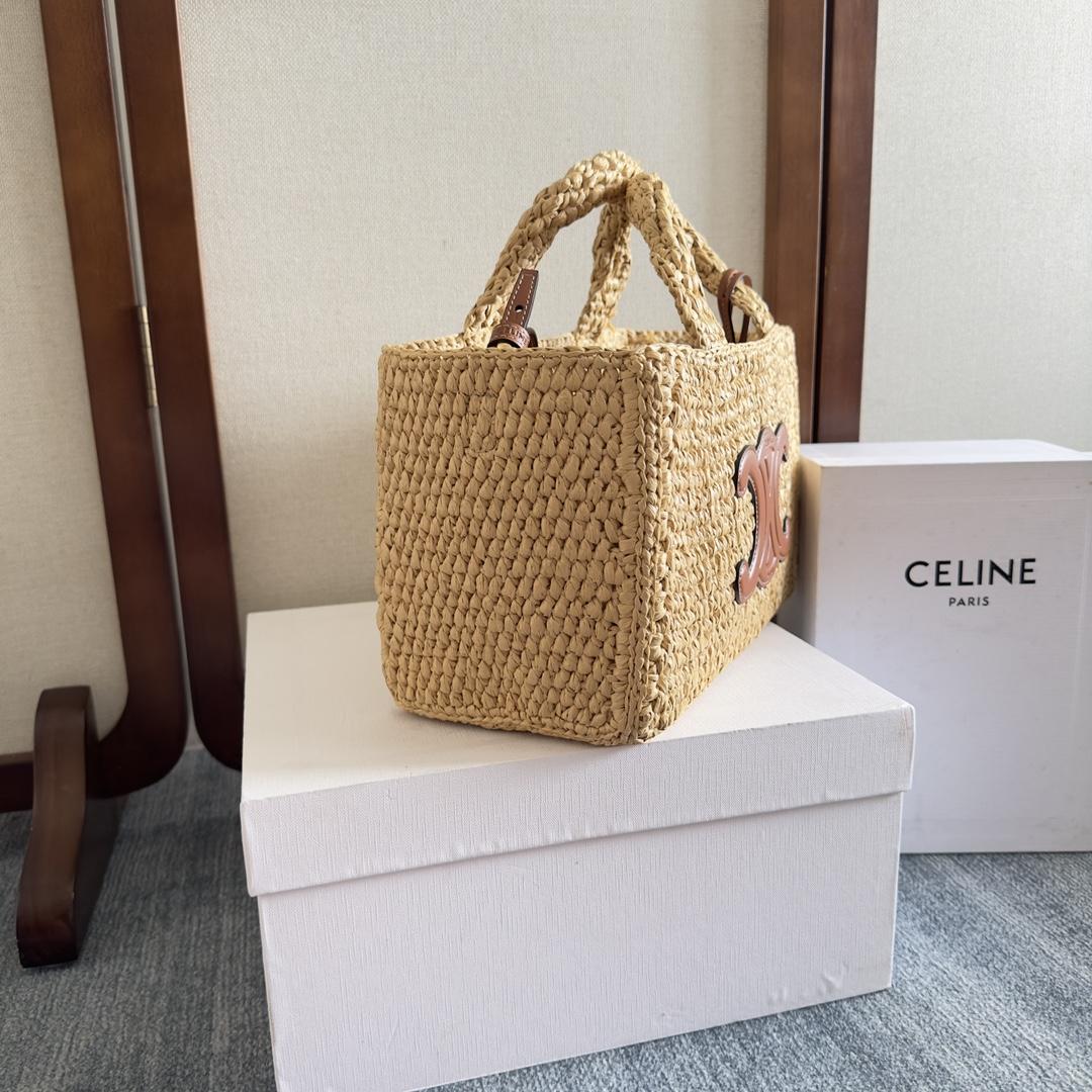 Celine Small Cabas Thais In Raffia And Calfskin - EUR FASHION