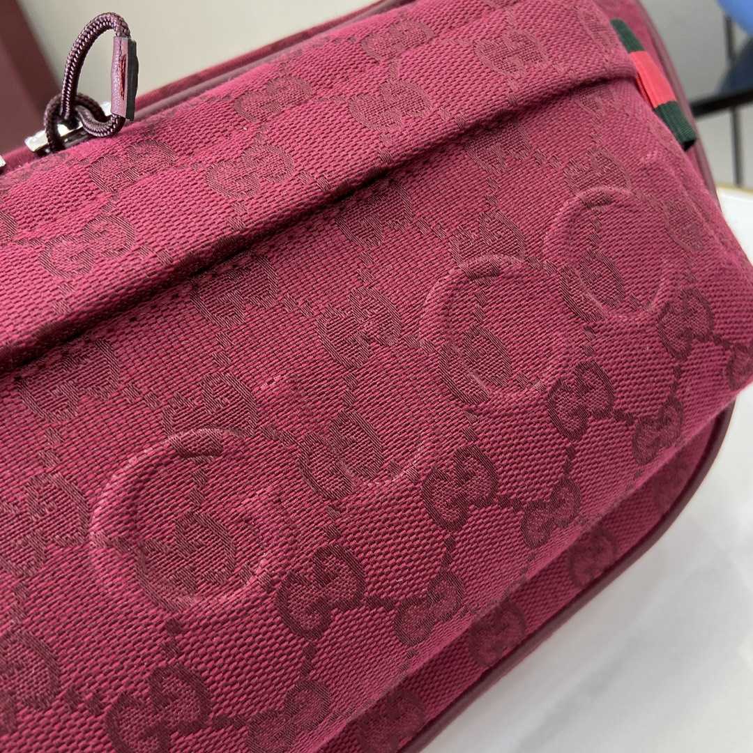 Gucci Small GG Crossbody Bag - EUR FASHION