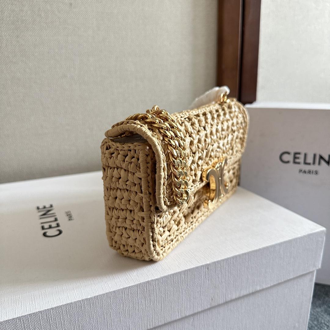 Celine Chain Shoulder Bag Claude In Raffia Effect Textile - EUR FASHION