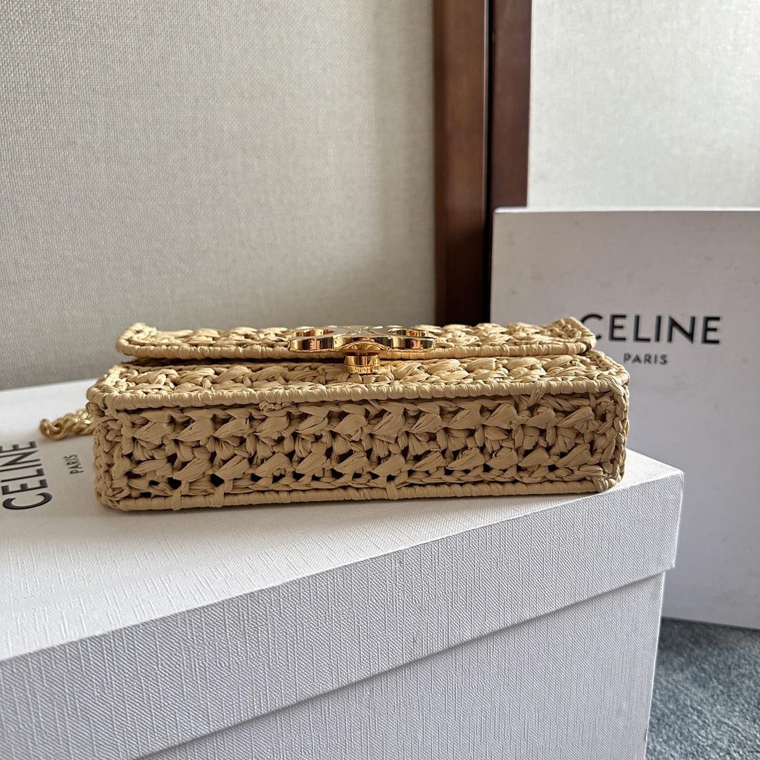 Celine Chain Shoulder Bag Claude In Raffia Effect Textile - EUR FASHION