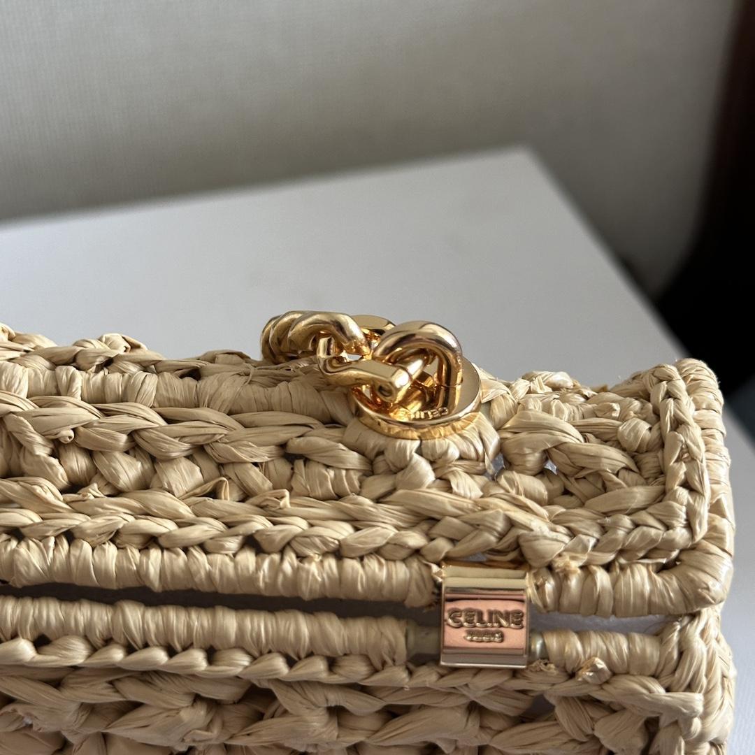 Celine Chain Shoulder Bag Claude In Raffia Effect Textile - EUR FASHION